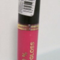 Блеск для губ Avenir cosmetics 100% Extra Gloss