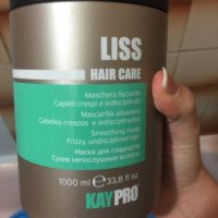 Маска для непослушных волос KayPro Hair Care Mask