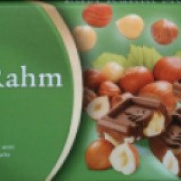 Шоколад Karina Feinherb Nuss