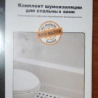 Комплект шумоизолирующий для стальных ванн Bath Master