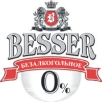 Пиво Besser безалкогольное