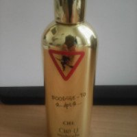 Женская парфюмерная вода CIEL Parfum CRAZY U midniqht