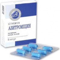 Антибиотик Астрафарм "Азитромицин"
