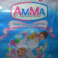 Детская питьевая вода "Амма"