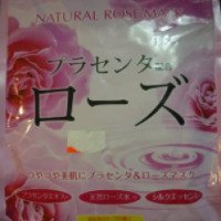Маска для лица Japonica с экстрактом розы