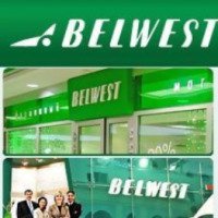Сеть обувных магазинов "Belwest" (Россия, Кисловодск)