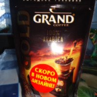 Кофе Grand Gold