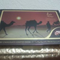 Шоколадные конфеты Luxury Chocolate Nadiya Dates