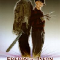 Фильм "Фредди против Джейсона" (2003)