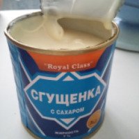 Сгущенка с сахаром Белморпродукт "Славянка"