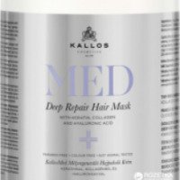 Маска для волос Kallos MED Deep Repair Hair Mask