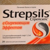 Таблетки для рассасывания Strepsils с согревающим эффектом