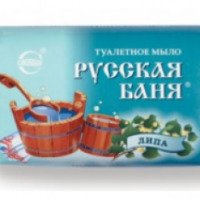 Туалетное мыло Свобода "Русская баня"