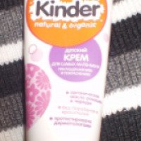 Детский крем Kinder natural&organic для самых маленьких при раздражениях и покраснениях