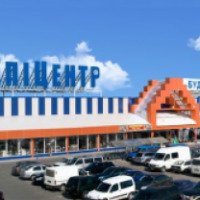 Строительный гипермаркет "Эпицентр" (Украина, Львов)