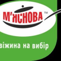 Сеть магазинов "Мяснова" (Украина, Харьков)
