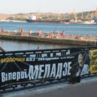 Концерт Валерия Меладзе (Крым, Феодосия)