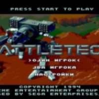 Battletech - игра для Sega Genesis