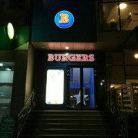 Кафе фаст-фуд "Burgers" (Россия, Махачкала)