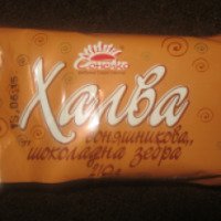 Халва Сонечко "Шоколадная зебра"