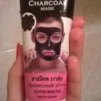 Маска-пленка Natural SP beauty & makeup с углем "Charcoal mask"