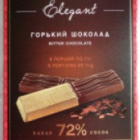 Шоколад горький Славянка "Банкет 72% какао"