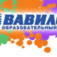 Детский развивающий центр "Вавилон" (Россия, Екатеринбург)