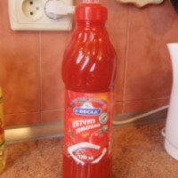 Кетчуп томатный Посад "Чили"