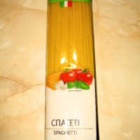 Спагетти Pasta Berruto S.p.A