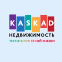 Компания "KASKAD недвижимость" (Россия, Москва)