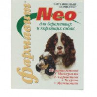 Витаминный комплекс Фармакс "Фармавит NEO" для беременных и кормящих собак