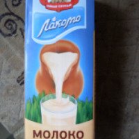 Молоко топленое Лакомо 3, 2%