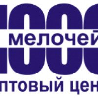 Магазин "1000 мелочей" (Россия, Кемерово)