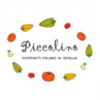 Ресторан "Piccolino" 