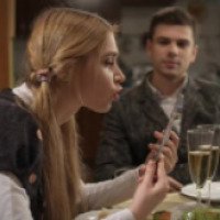 Фильм "Невеста ловеласа" (2016)