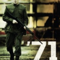 Фильм "71" (2014)