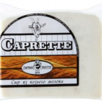 Сыр из козьего молока Caprette