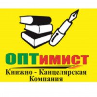 Сеть книжно-канцелярских магазинов "Оптимист" (Россия, Курск)