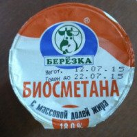 Биосметана Березка 18%