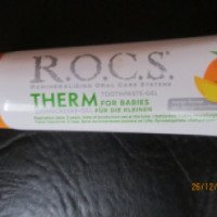 Зубная паста-гель для детей R.O.C.S. THERM для детей от 2 до 6 лет