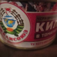 Консервы Ахтиар "Килька в томатном соусе"
