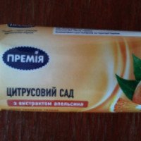 Мыло туалетное Премия "Цитрусовый сад" с экстрактом апельсина