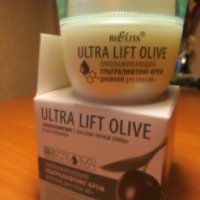 Крем омолаживающий дневной ультралифтинг Bielita-Biтэкс Ultra Lift Oliva