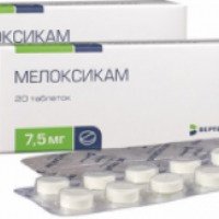 Нестероидный противовоспалительный препарат Вертекс "Мелоксикам"