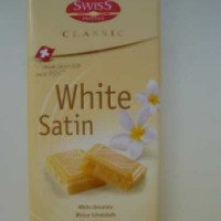 Шоколад Frey White Satin