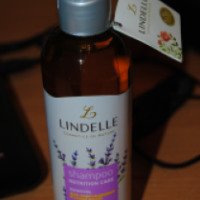 Шампунь Lindelle для сухих и поврежденных волос