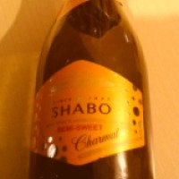 Вино игристое полусладкое белое Shabo Methode Charmat