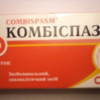Обезболивающее спазмолитическое средство "Комбиспазм" Organosyn