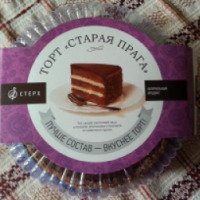 Торт СТЕРХ "Старая Прага"