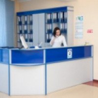 Медицинский центр "ОН Клиник" (Россия,Тюмень)